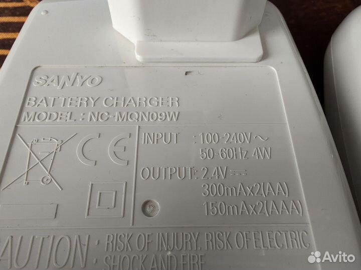 Зарядное устройство Sanyo Nc-mqn09w