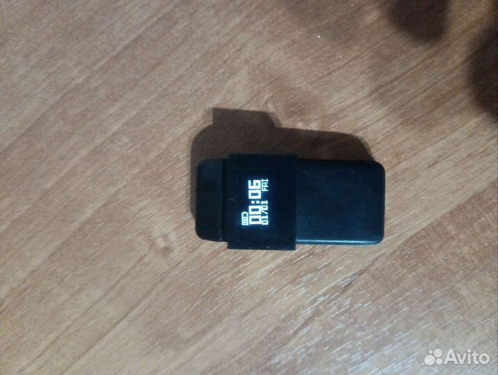 Спортивные часы