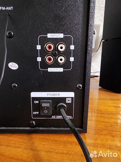 Акустическая система Supra