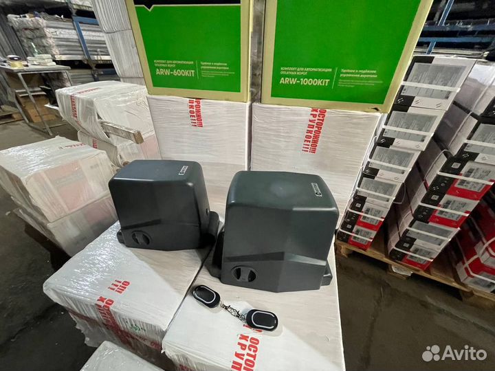 Привод для откатных ворот ARW-600 KIT