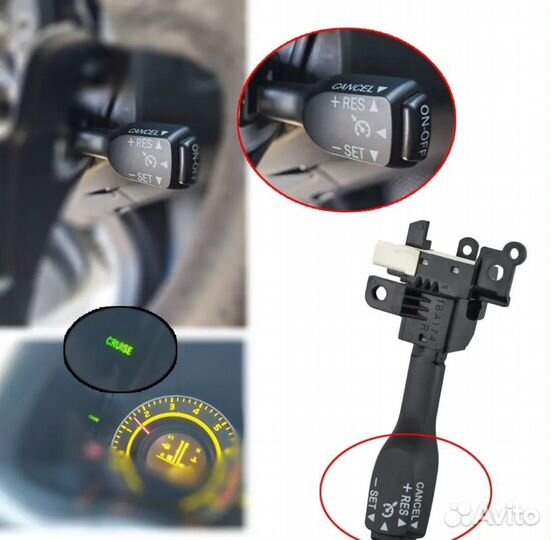 Комплект Круиз контроль тойота камри 40