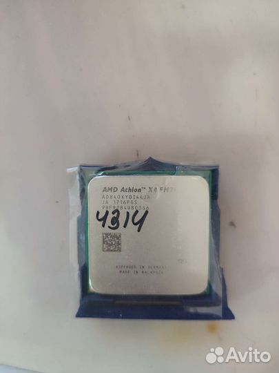 Процессор AMD Athlon X4 840
