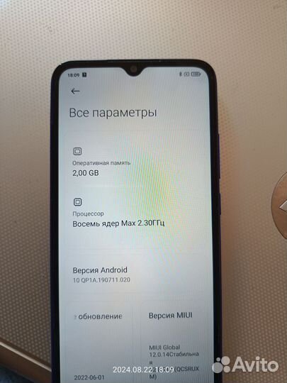 Xiaomi Redmi 9C, 2/32 ГБ