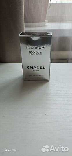 Chanel egoiste Platinum