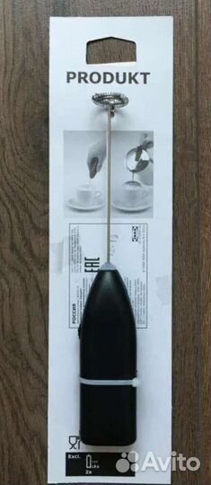 Капучинатор/вспениватель IKEA