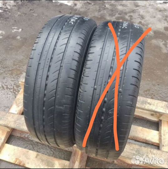 Nokian Tyres Hakka C Van 215/65 R16C 109T