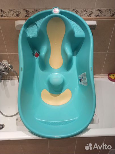 Ванночка для купания