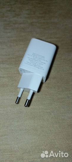 Зарядное устройство для iPhone 20w