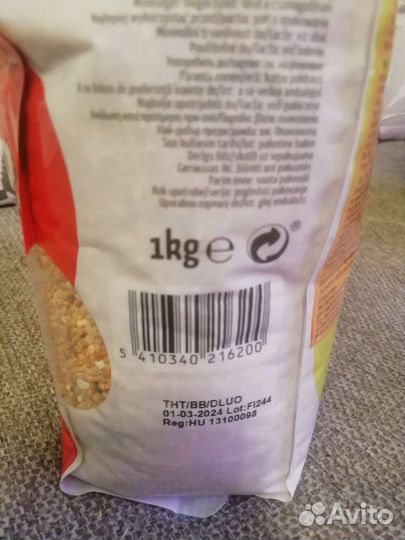 Корм для попугая