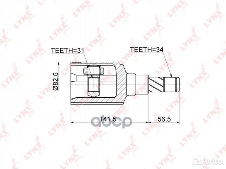Шрус внутренний chevrolet Cruze (09) lynx CI37