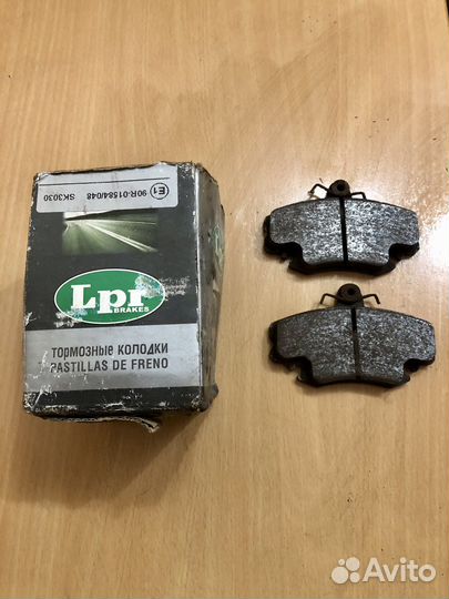 Колодки тормозны Renault eurorepar 1617250880