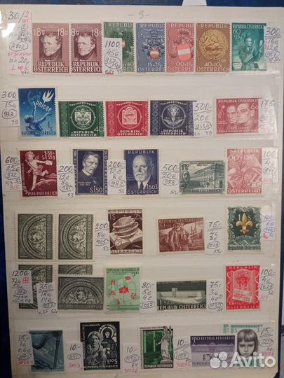 Марки Австрии**