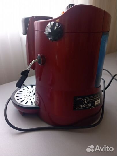 Капсульная кофемашина Squesito