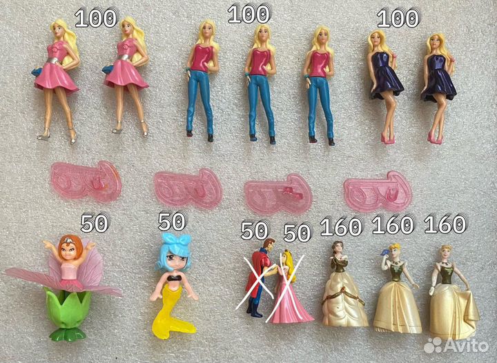 Игрушки из киндер сюрприза