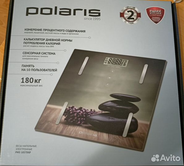 Весы напольные электронные Polaris PWS 1857DGF