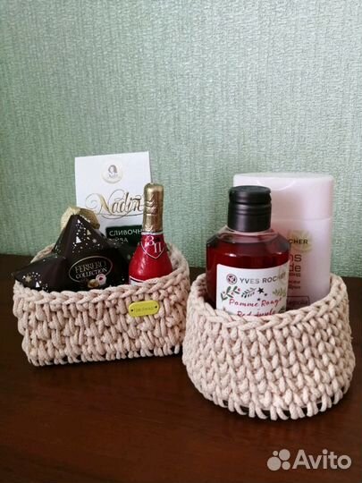 Корзиночки