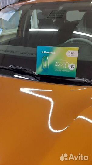 Автозапуск Pandora DX-40RS