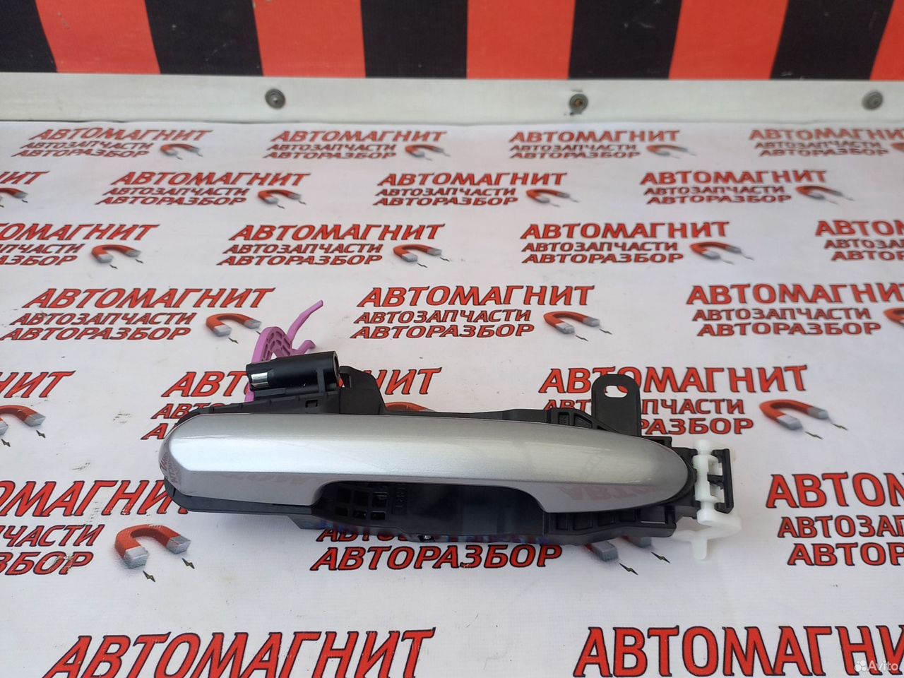 Ручка задняя правая Тойота Рав 4 50 18-24г