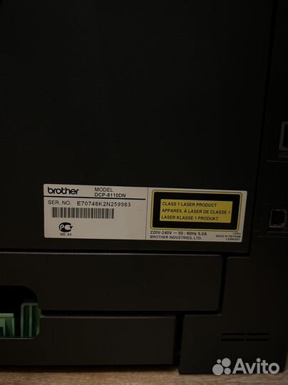 Принтер лазерный