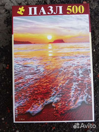 Пазлы, разные и очень красивые, интересные сюжеты