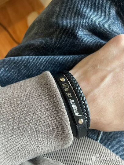 Кожаный браслет мужской + Гравировка