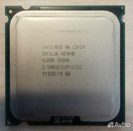 Intel xeon L5420 LGA775