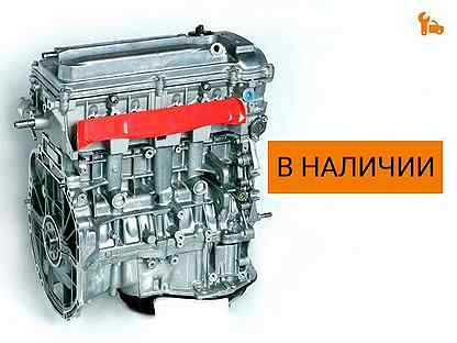 Двигатель Toyota 2AZ-FE