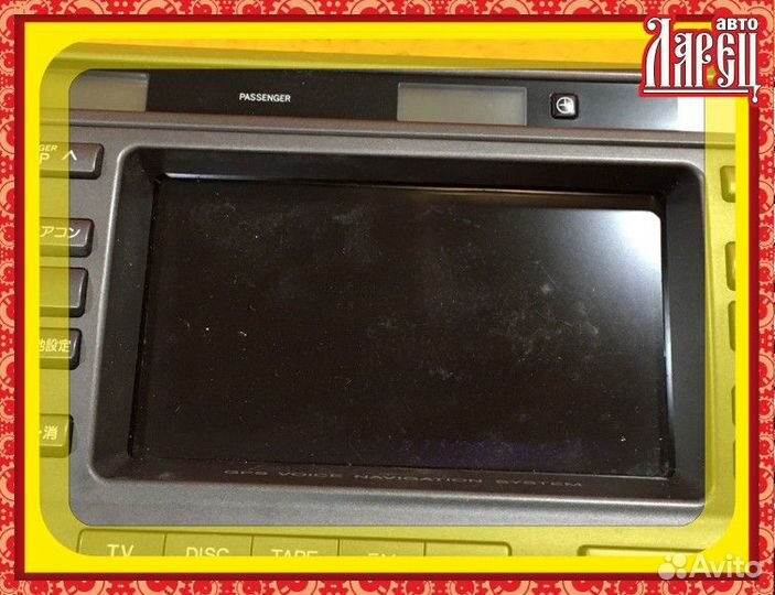 Блок управления климатконтроля Toyota Crown majest