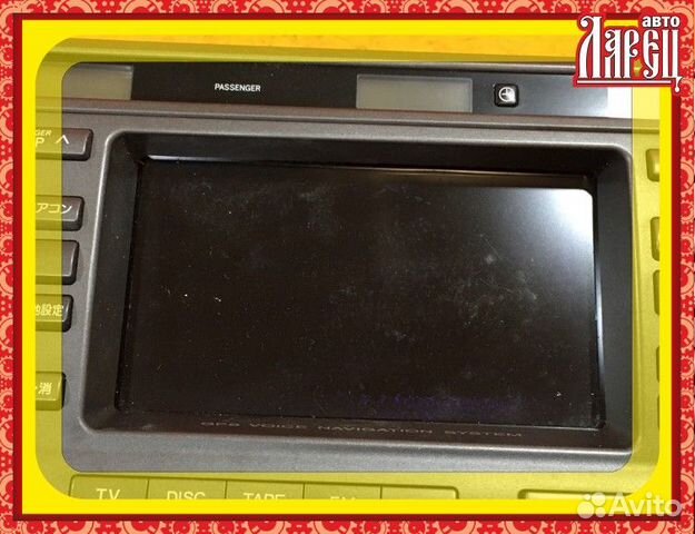 Блок управления климатконтроля Toyota Crown majest