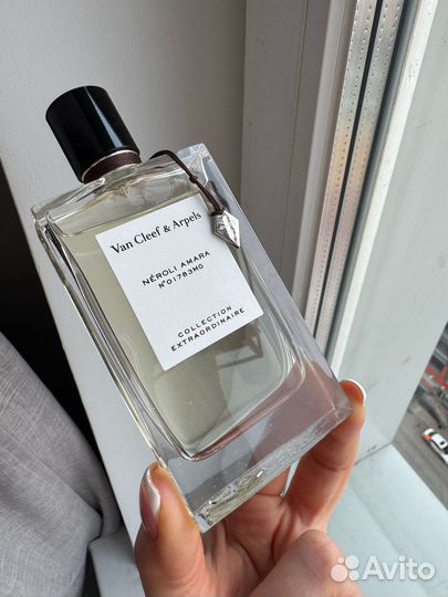 Van Cleef & Arpels Neroli Amara