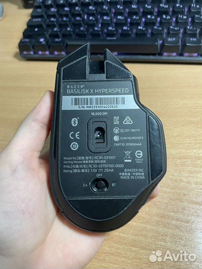 Беспроводная мышь Razer basilisk x hyperspeed