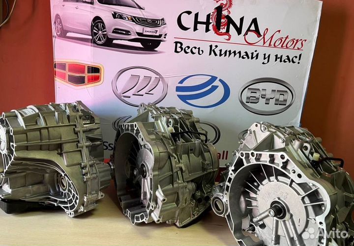 Вариатор Vt2 lifan CVT