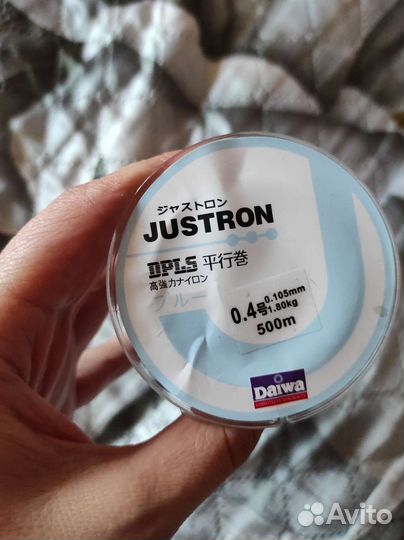 Леска рыболовная