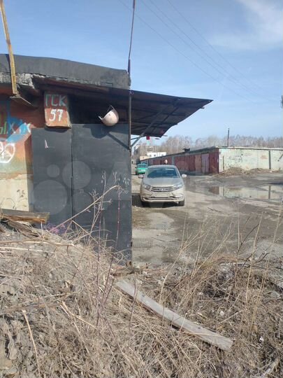 Гараж, 18 м²