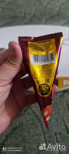 Детские весы для новорожденных