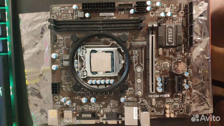 Msi b250m pro vd + intel core i5 7500