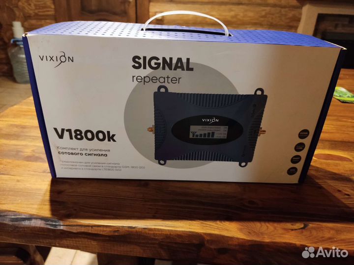 Комплект для усиления сотового сигнала