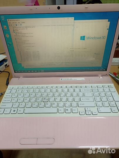 Sony vaio i7