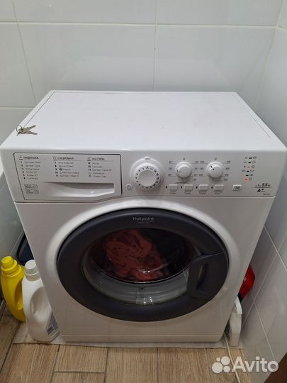 Стиральная машина