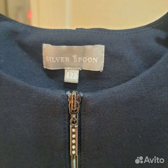 Школьная одежда для девочки 122-128