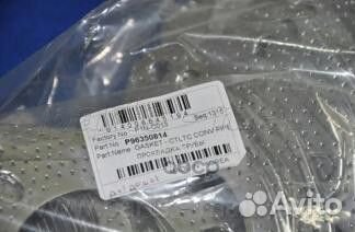 Прокладка резонатора-катализатора lanos/lacetti