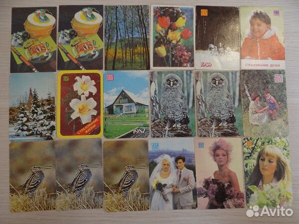 Календарики