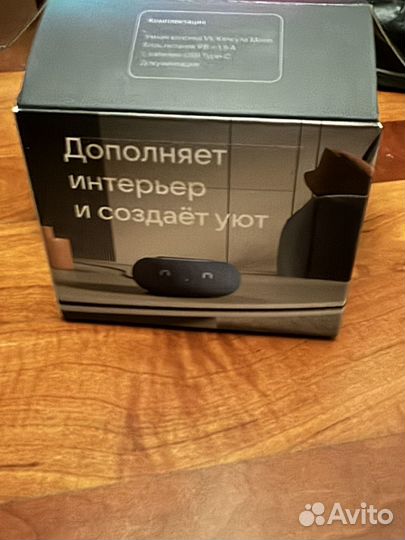 Умная колонка VK капсула мини