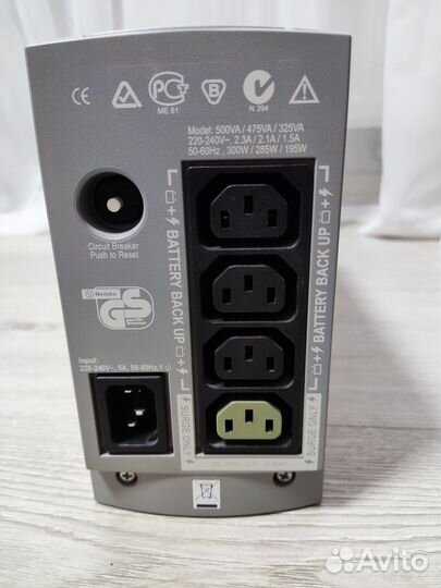 Ибп Apc Back-UPS 500