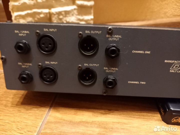 Эквалайзер DOD 231 Series II