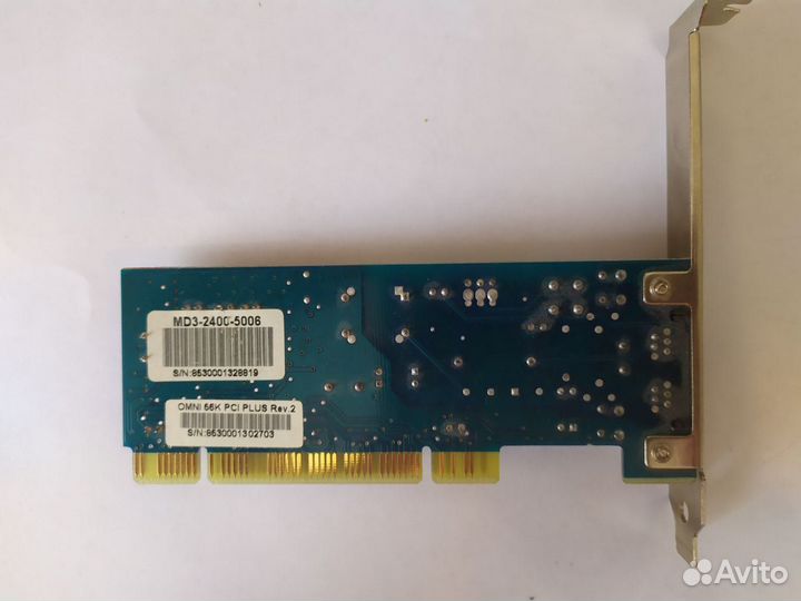 Комплектующие для пк, PC, Видеокарты, Карты памяти