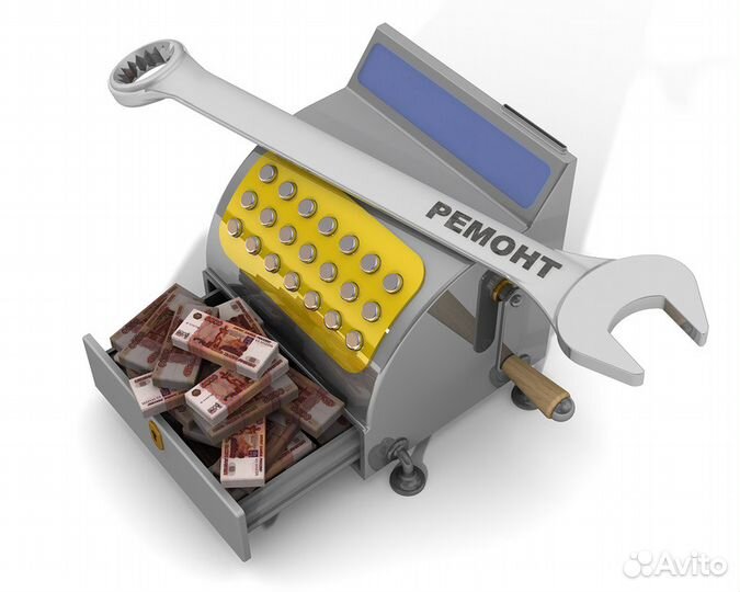 Замена фн, регистрация\перерегистрация ккт, ремонт