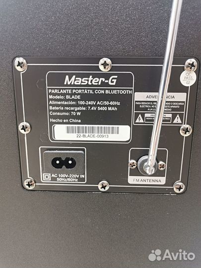 Караоке Bluetooth колонка Master G Blade 70W