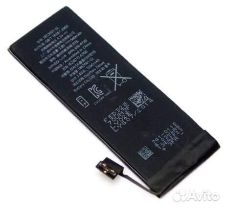 Аккумулятор для Apple iPhone 5S