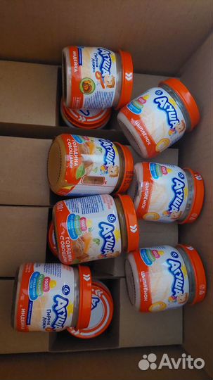 Детское мясное пюре